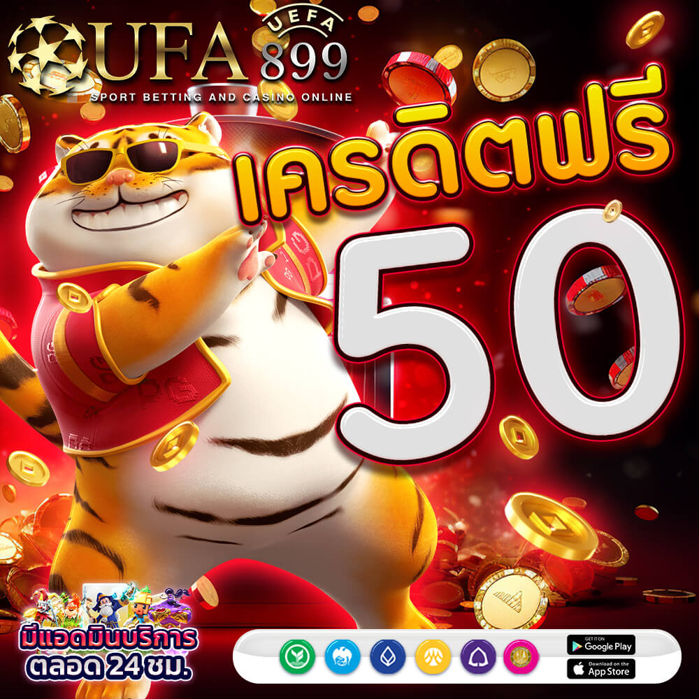 Sa gaming Vip เข้า สู่ ระบบ Auto Wallet วอลเล็ต ไม่มีขั้นต่ำ