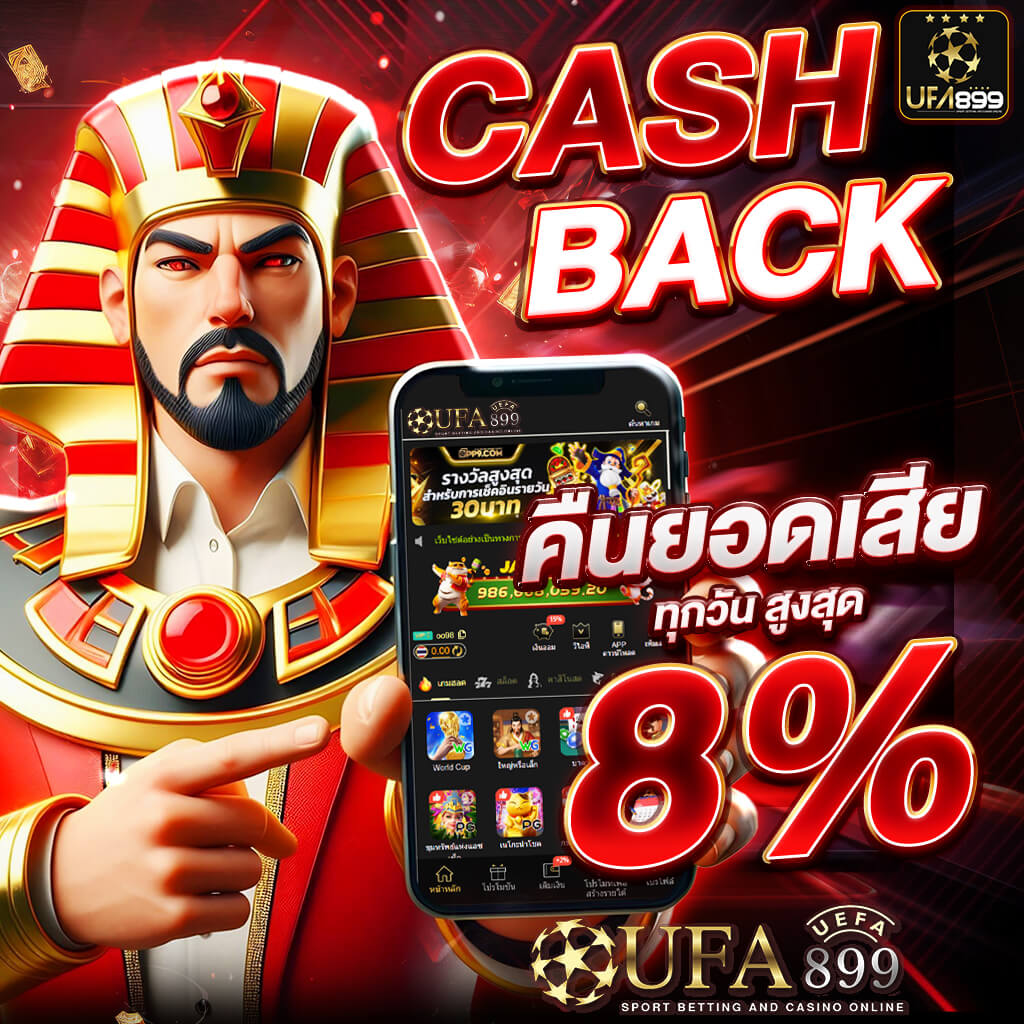 ผลบอลสดวันนี้ อัปเดตผลฟุตบอลล่าสุดทุกลีกทั่วโลก